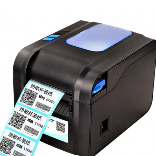 Barcode Scanner XB370B