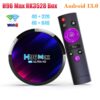 H96 Max RK3528 Smart TV Box | Android 13, 4GB RAM, 64GB ROM